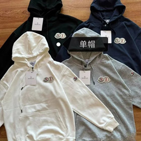 Moncler loose casual hooded sweatshirt-4410  