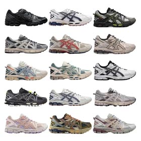 Asics Gel-Kahana 8-0076  