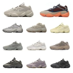 adidas Yeezy 500-0438  