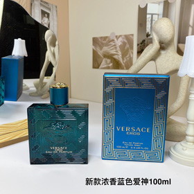 Versace Eros EDP para Homens-3513  